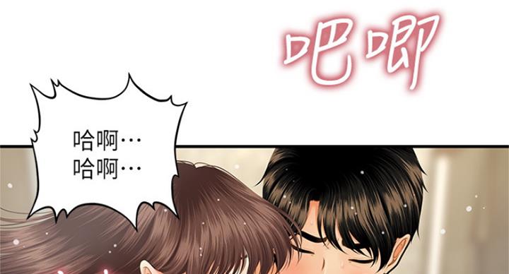 第42话90