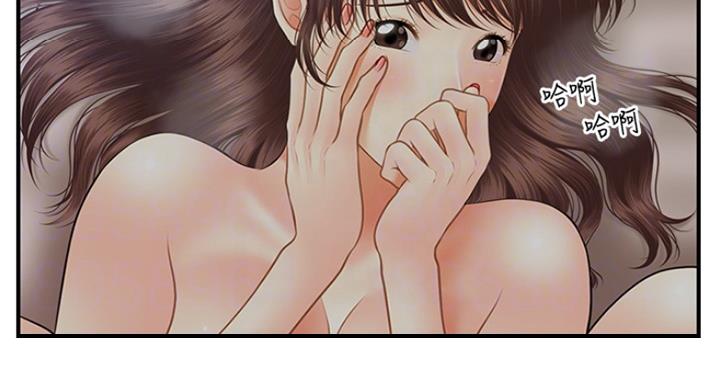 第41话1
