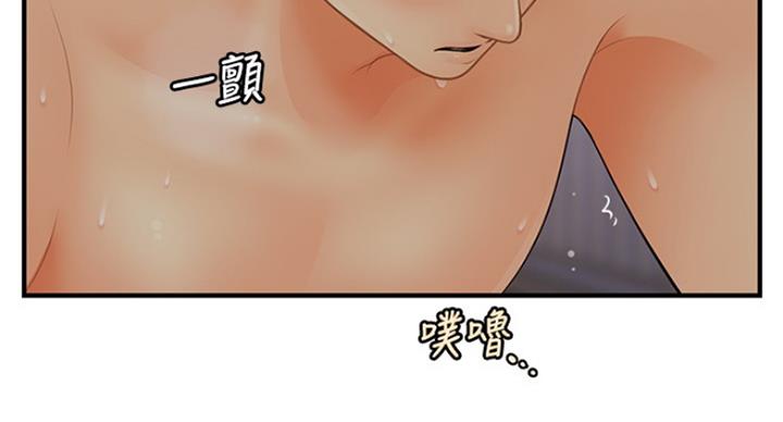 第41话100