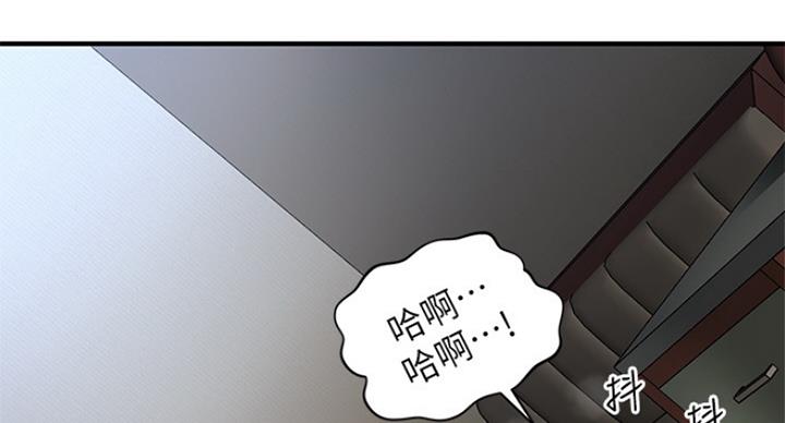 第41话14