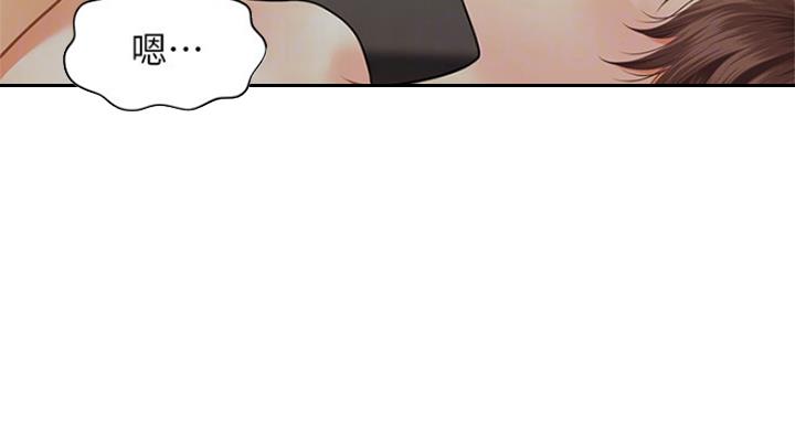 第41话19