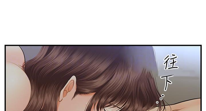 第41话35