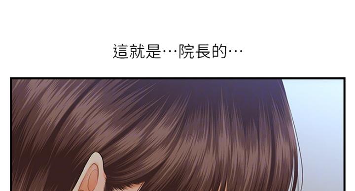 第41话39