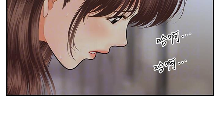 第41话40