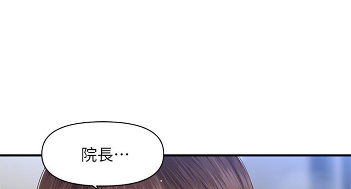 第41话43