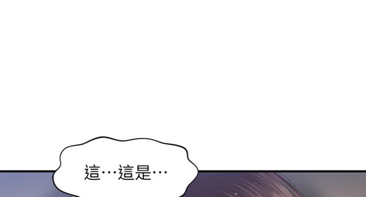 第41话60