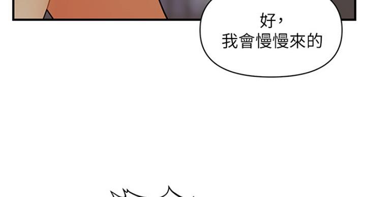 第41话65
