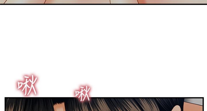 第41话7
