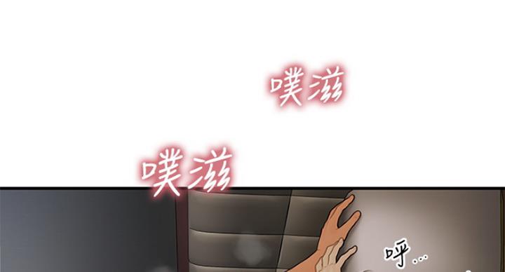 第41话80