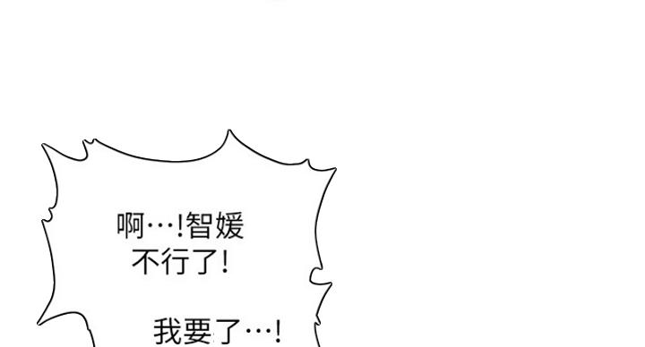 第41话92