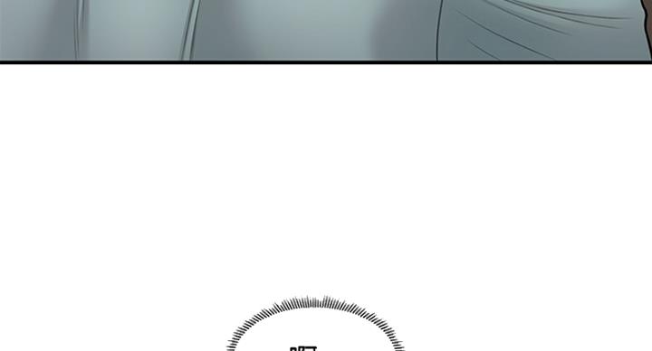 第40话10