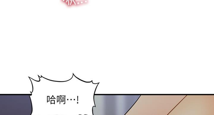 第40话103