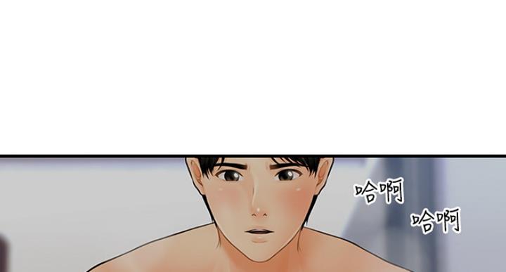 第40话112