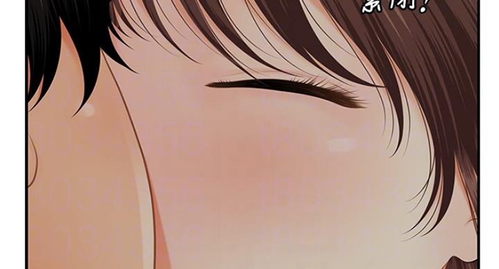 第40话12