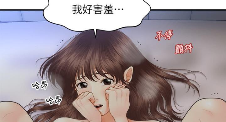 第40话122