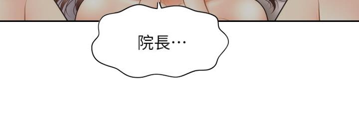 第40话123