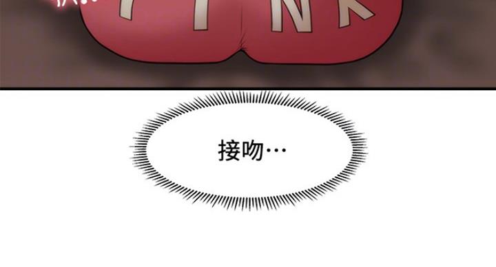 第40话17