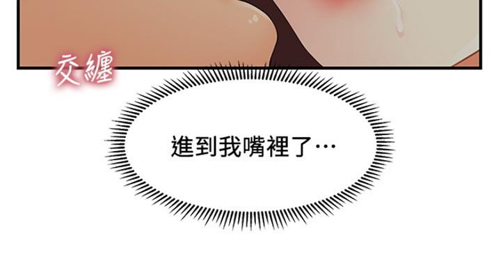 第40话20