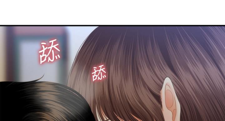 第40话28
