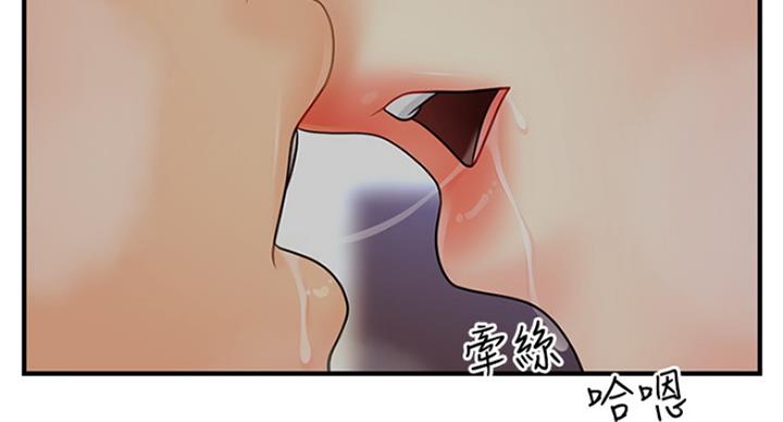 第40话35