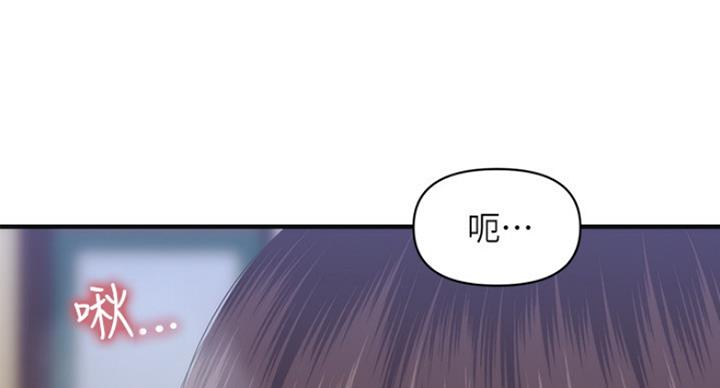 第40话4