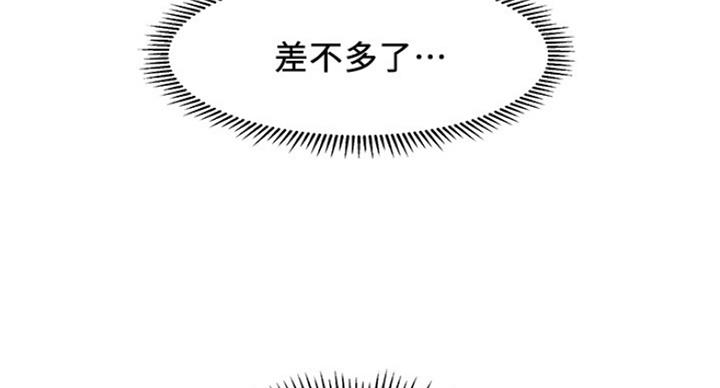 第40话47