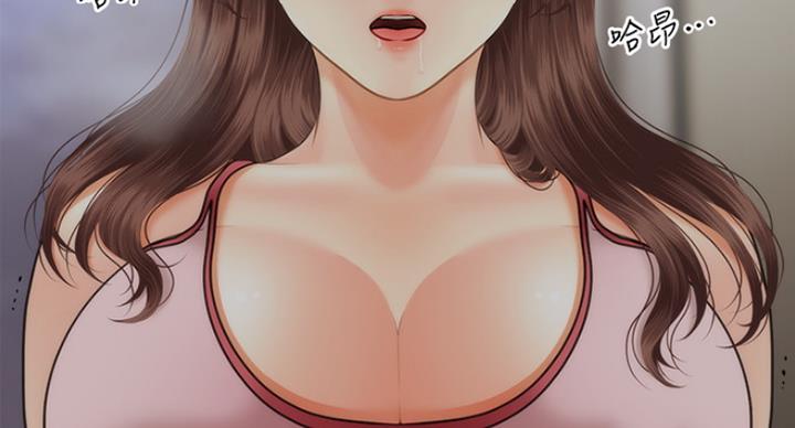 第40话50