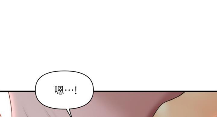 第40话58