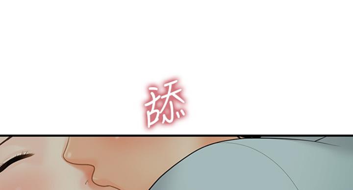 第40话65