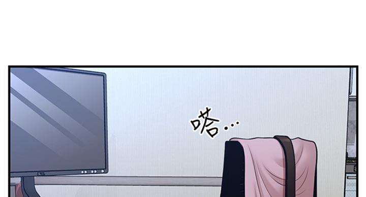 第40话68