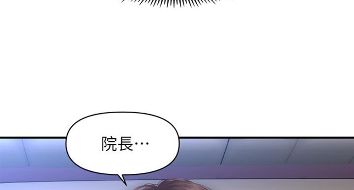 第40话73