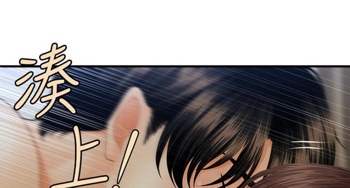 第40话80