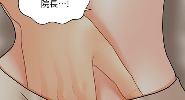 第40话91