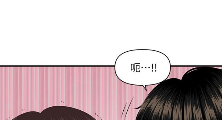 第39话12