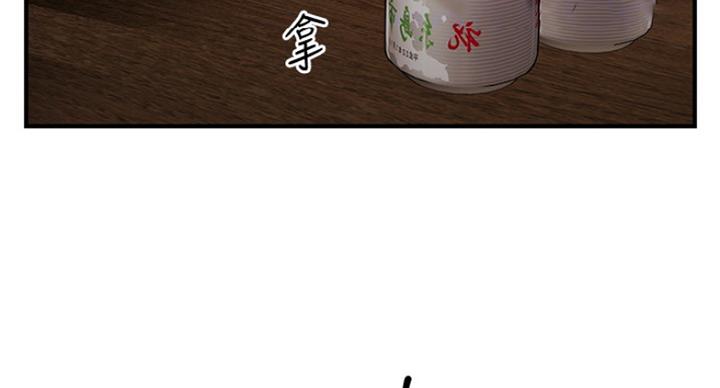 第39话32
