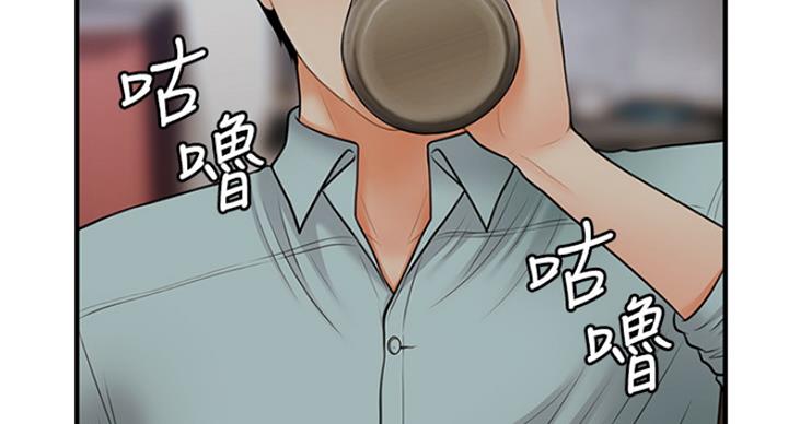 第39话34