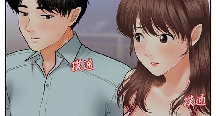 第39话39