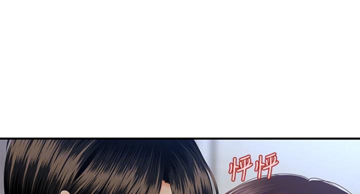 第39话43