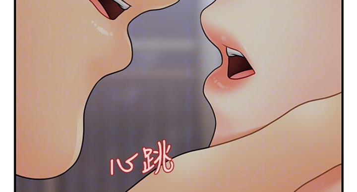 第39话47