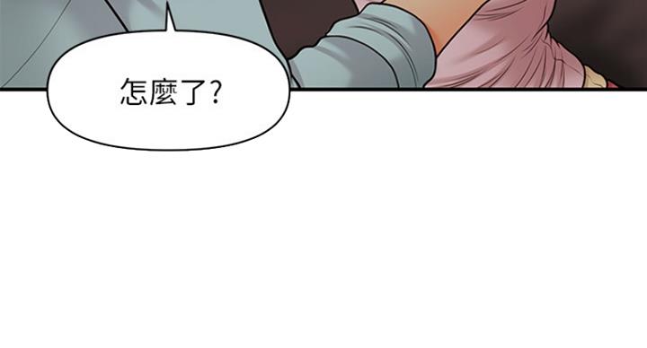 第39话51