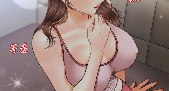 第39话60