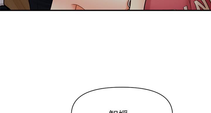 第39话68