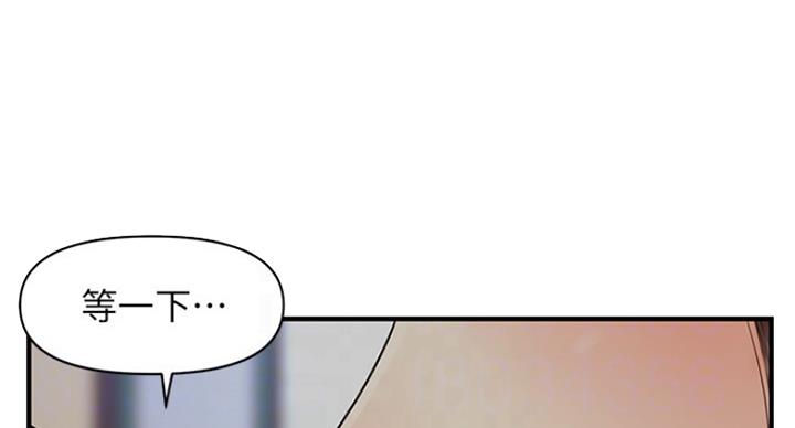 第39话71