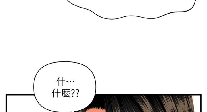 第38话102