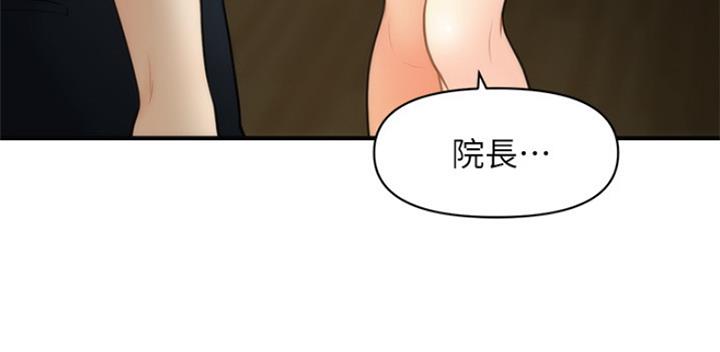 第38话116