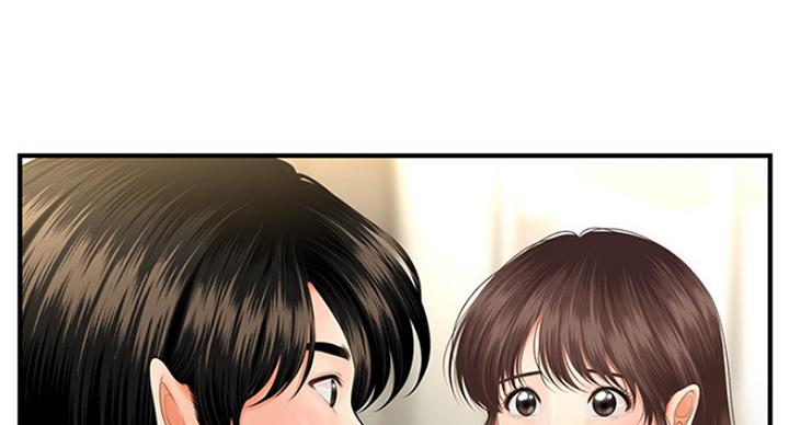 第38话97