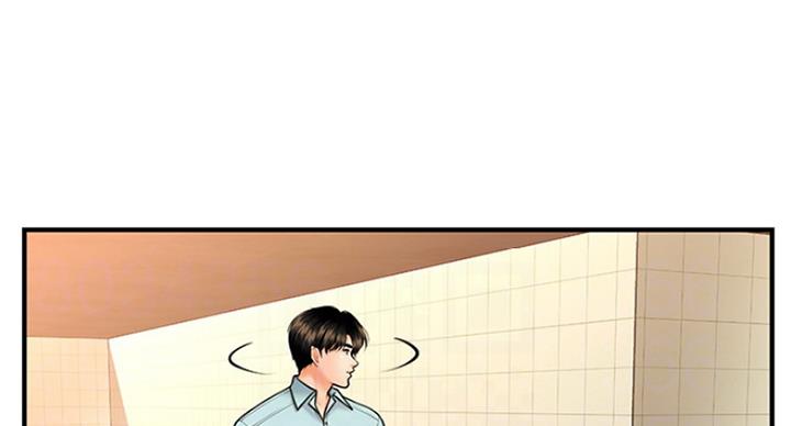 第37话44