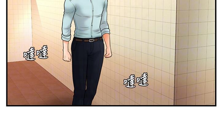 第37话45