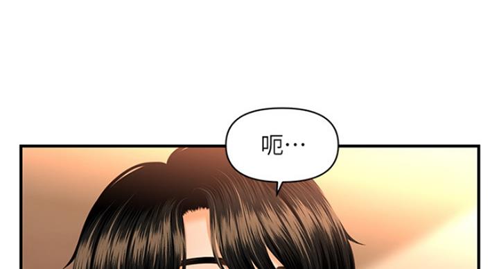 第37话65