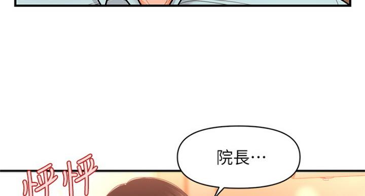 第37话67